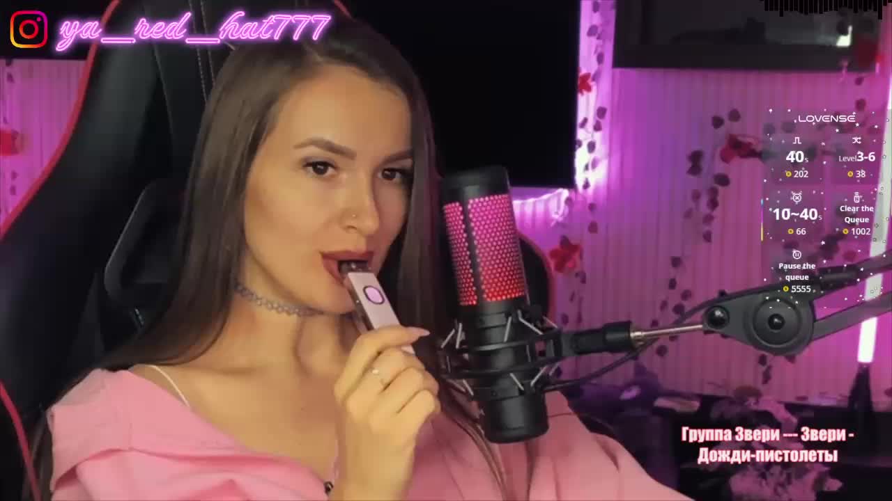 -RED_HAT- Adult Chat May 13, 2026