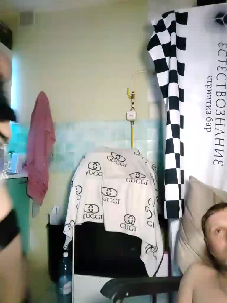 Bessandkaty55 Adult Chat May 13, 2026