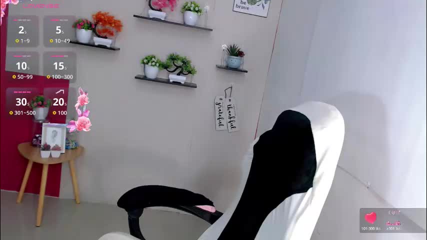 liane_mei Adult Chat May 13, 2026