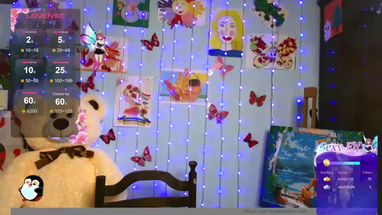 HarleyWid Adult Chat May 13, 2026