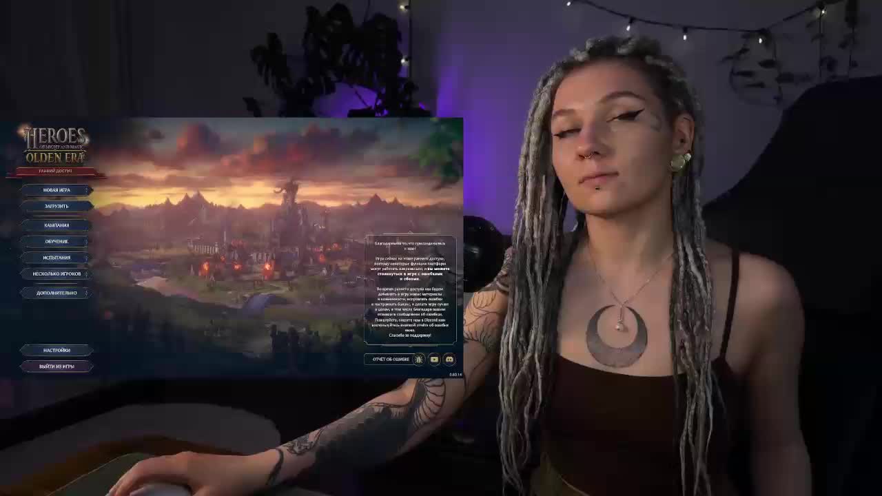 SOVA_tut Adult Chat May 14, 2026