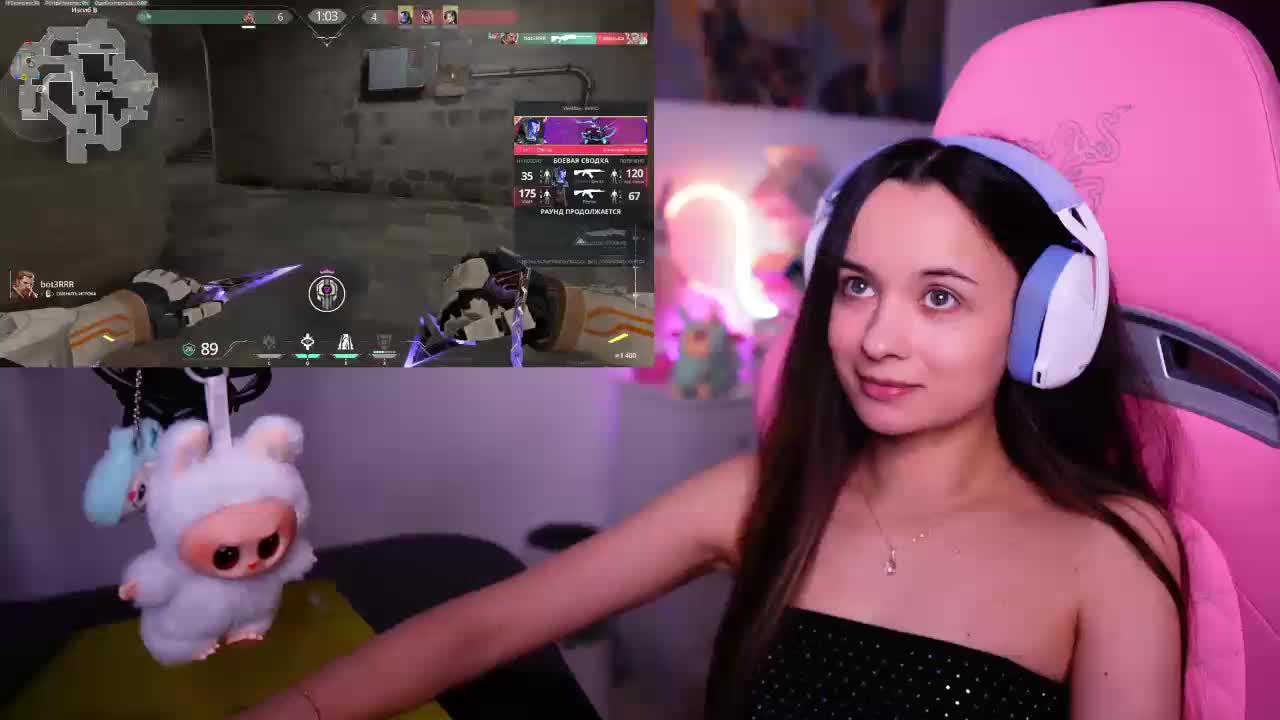 JuicyAngel Adult Chat May 15, 2026