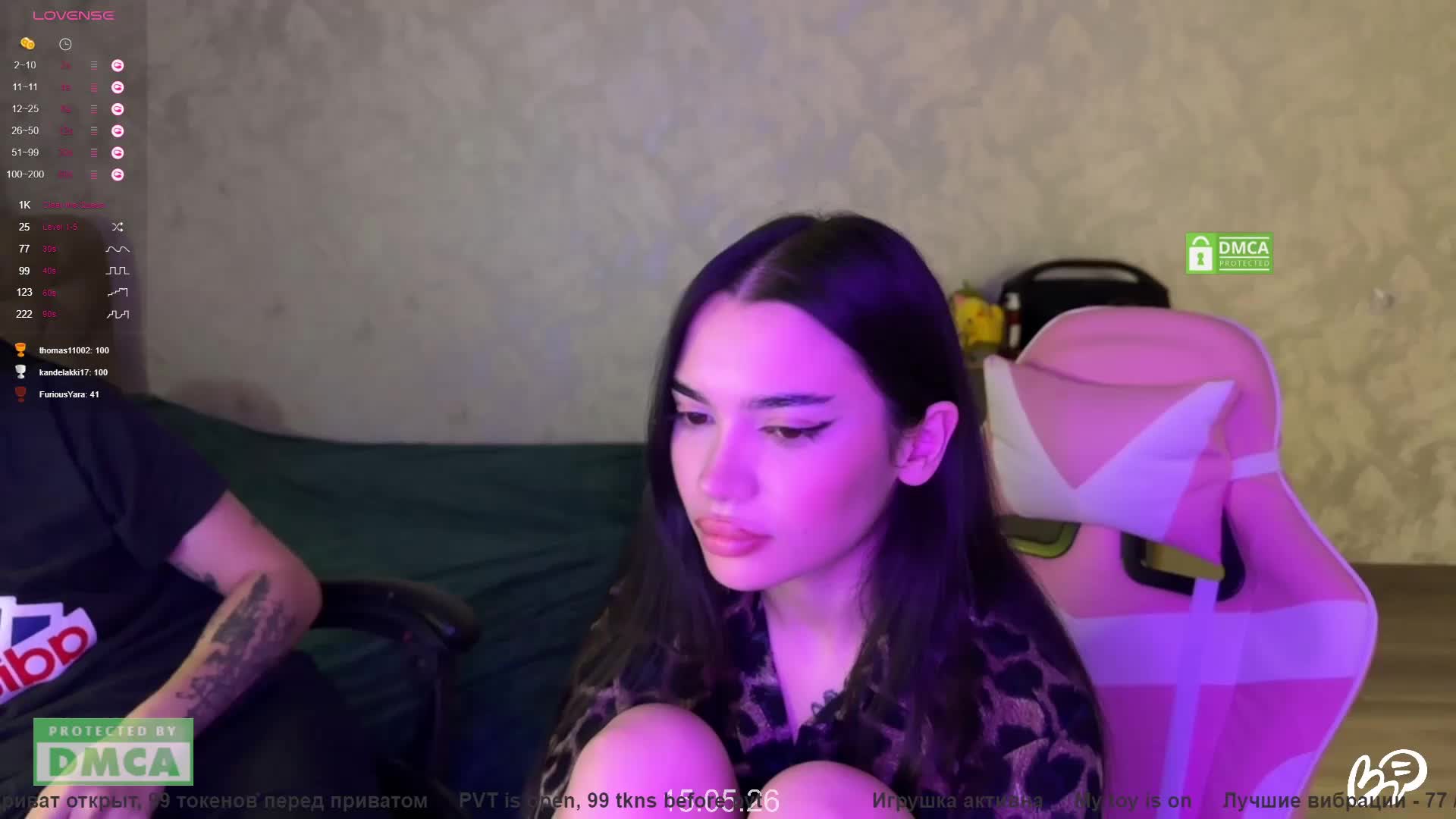 CoupleOnFire Adult Chat May 15, 2026
