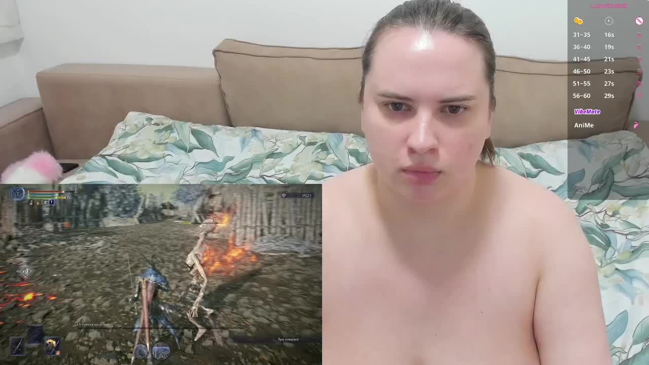 stressygirl Adult Chat May 15, 2026