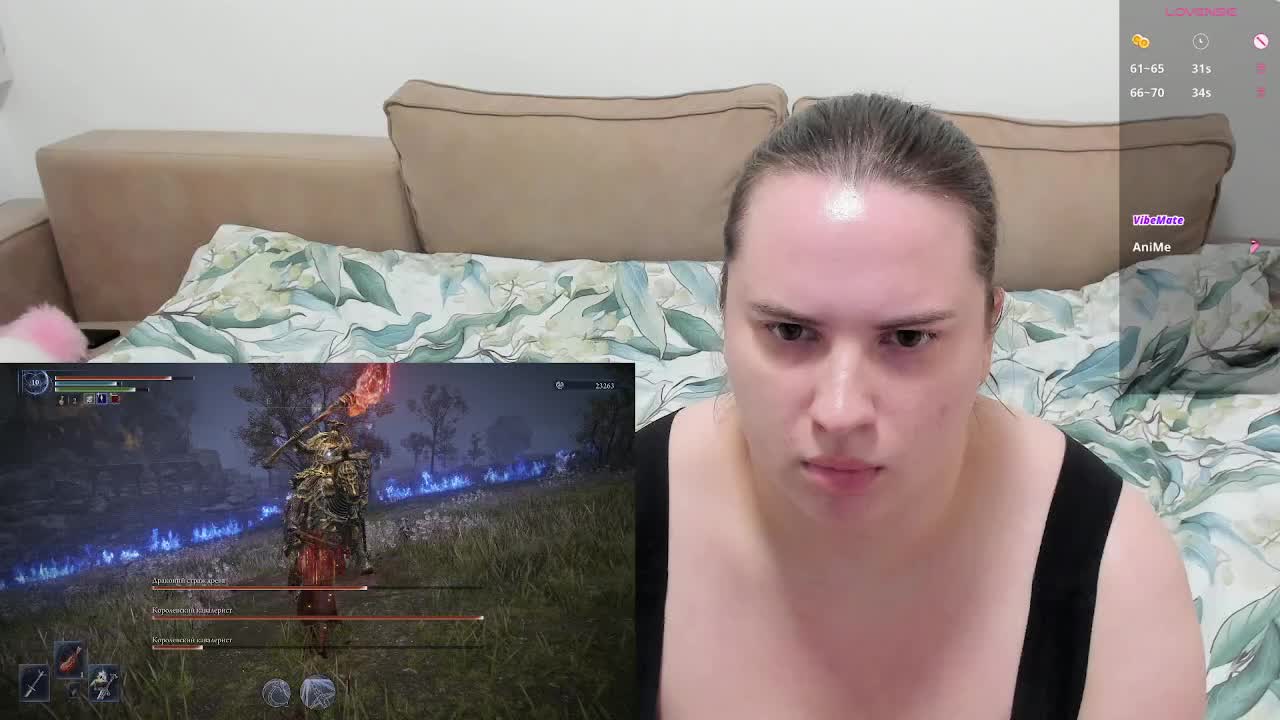 stressygirl Adult Chat May 15, 2026