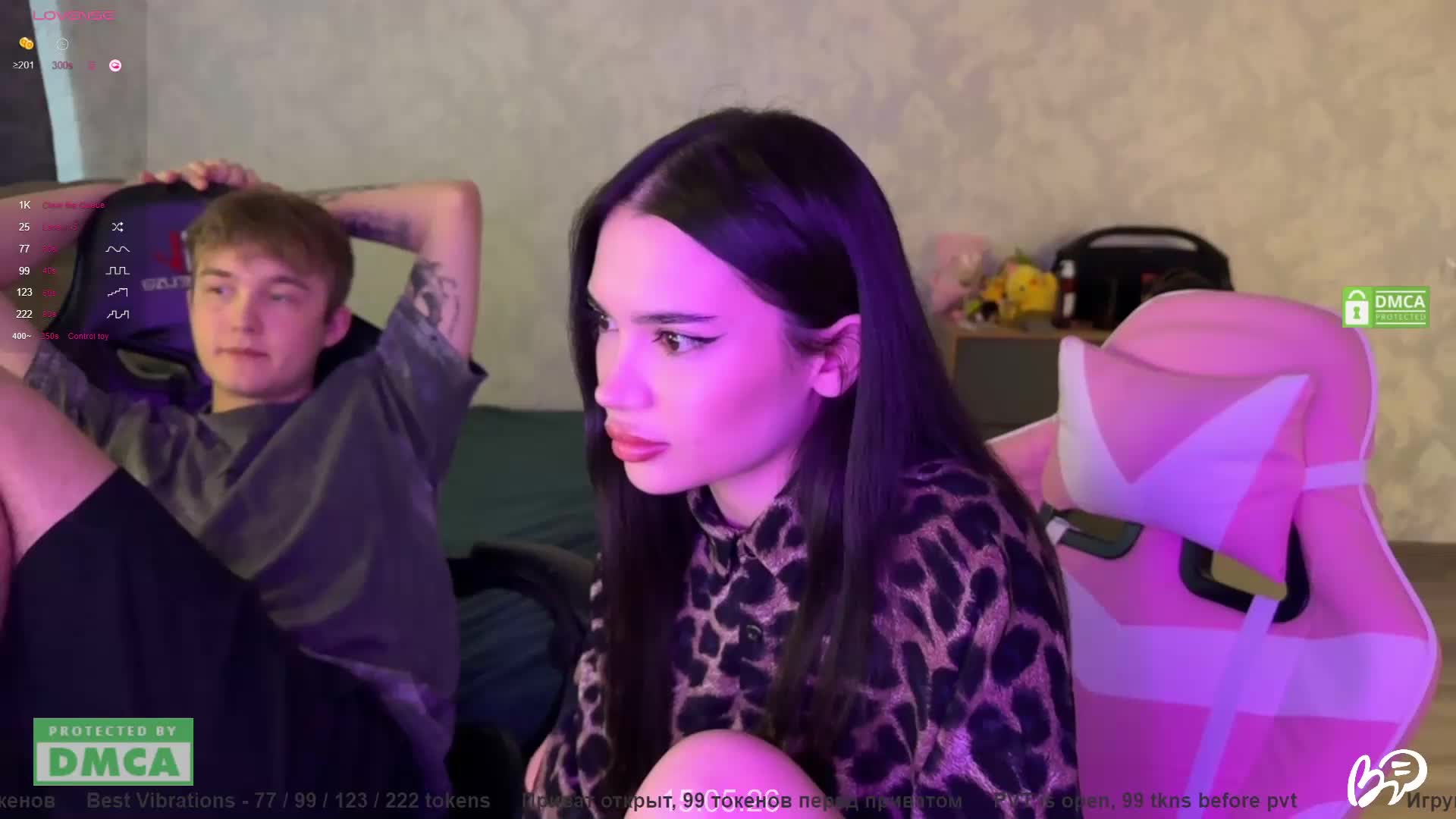 CoupleOnFire Adult Chat May 16, 2026