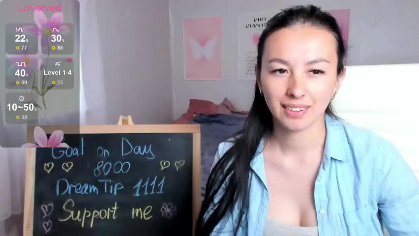 queitsharm_ Adult Chat May 16, 2026