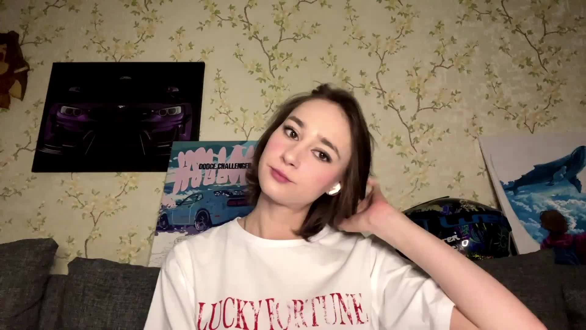 UrRachel Adult Chat May 16, 2026