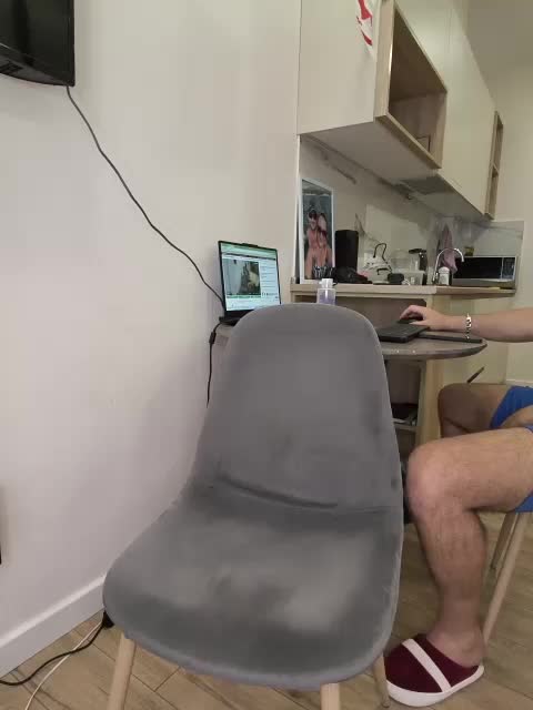 KissMyAss Adult Chat May 16, 2026