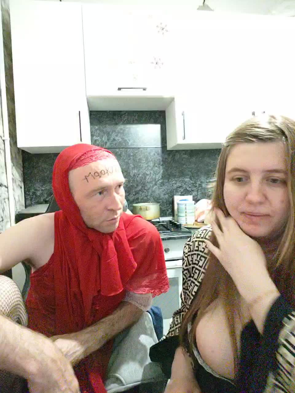 KeshVi777a Adult Chat May 16, 2026
