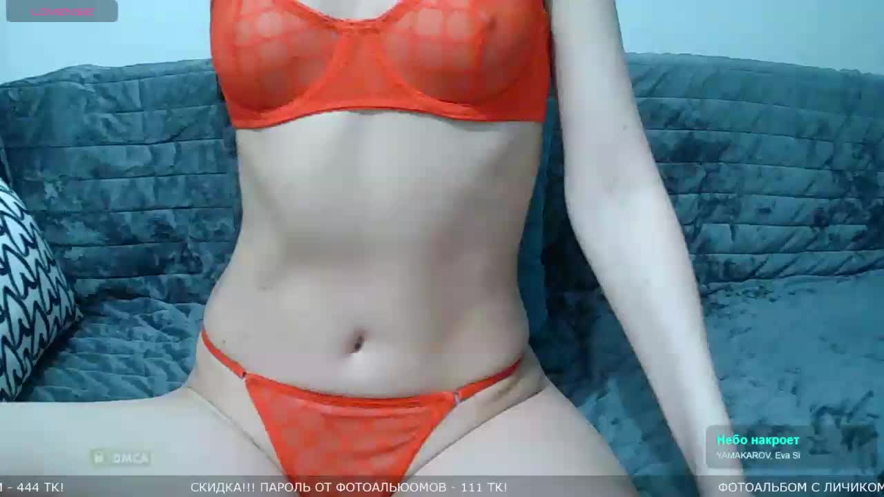 Y-A-N-A Adult Chat May 17, 2026