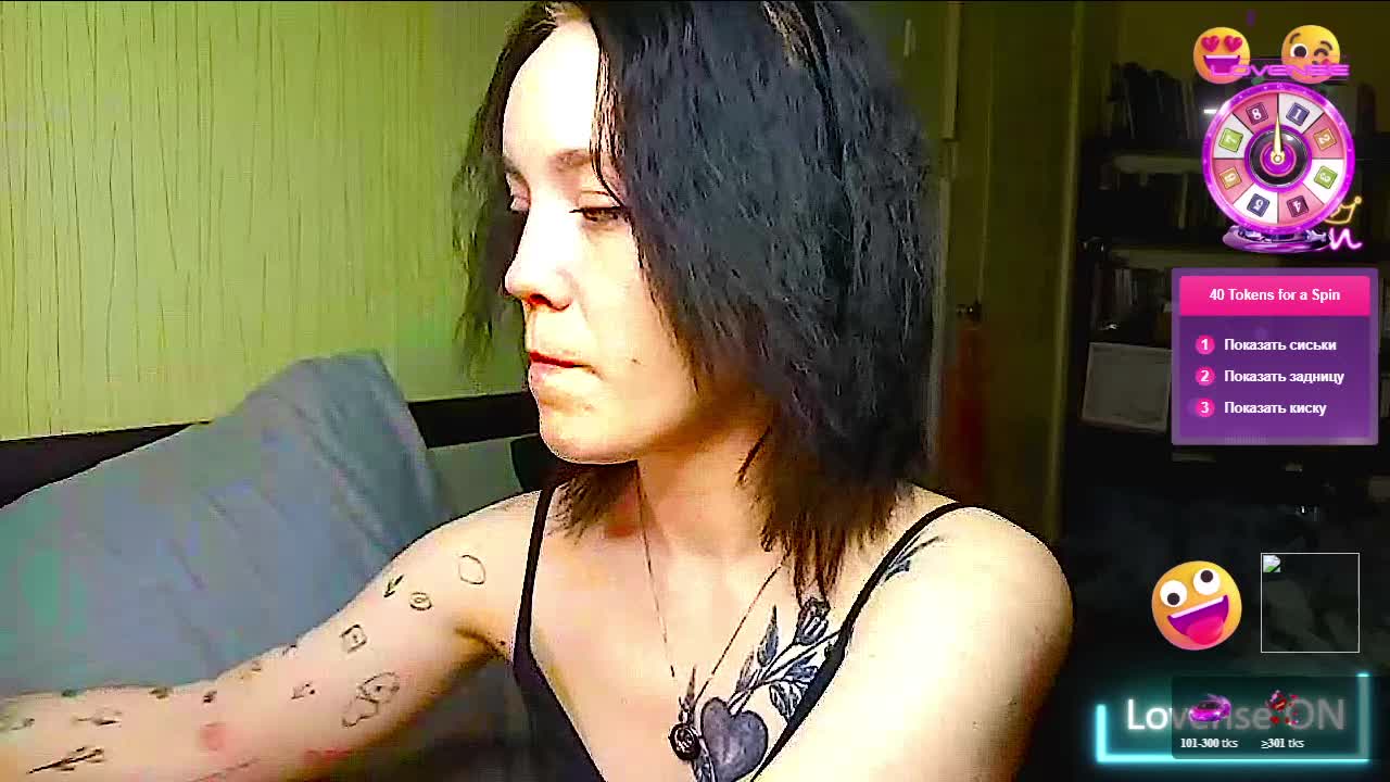 JennyRass Adult Chat May 17, 2026