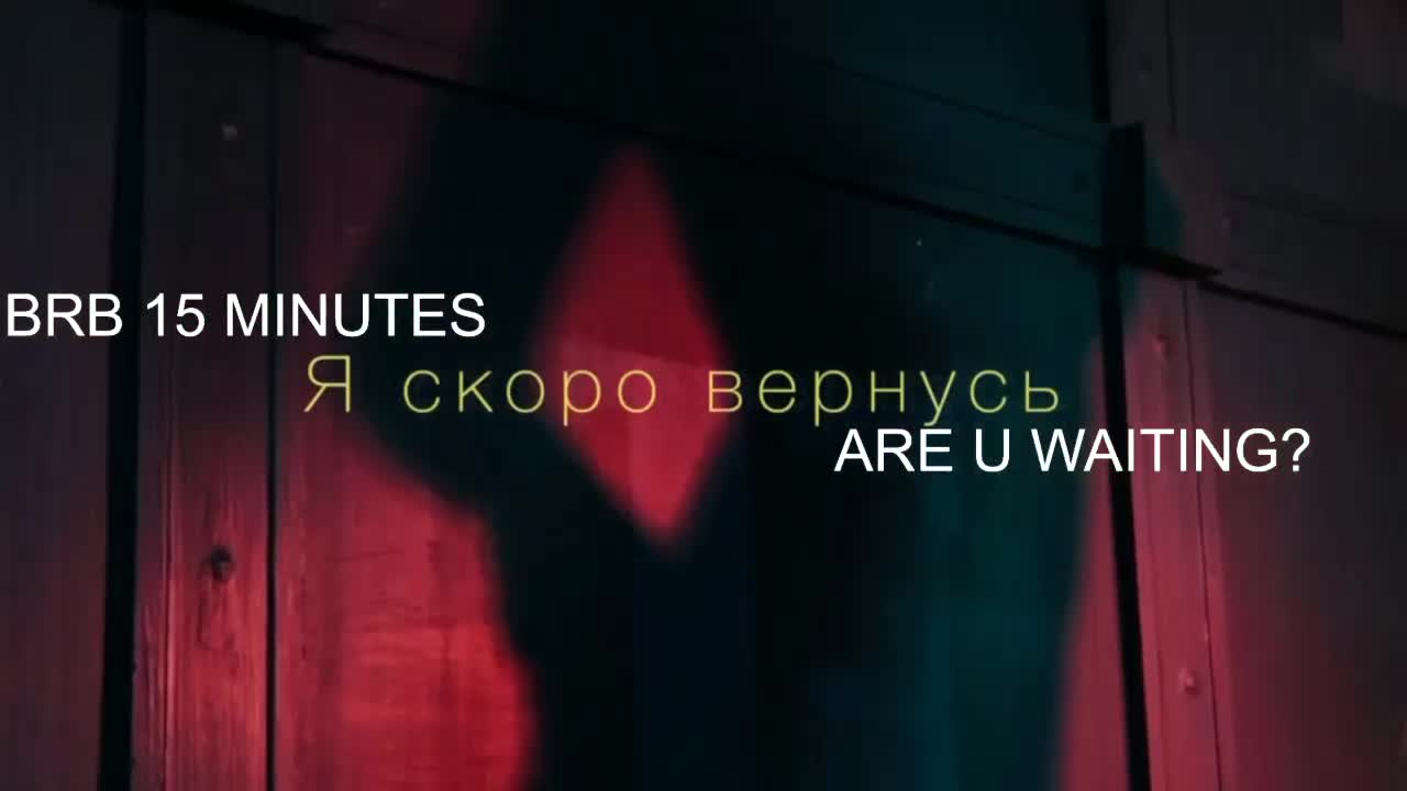 UrLizz Adult Chat May 17, 2026