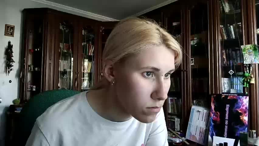 tranhardisty Adult Chat May 17, 2026