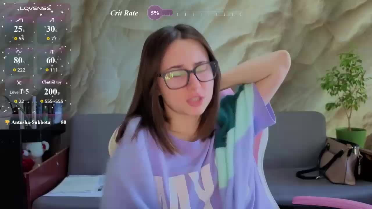 Unearthly Adult Chat May 17, 2026