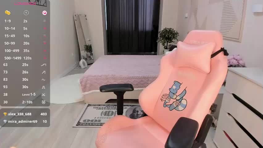 seiko_swan Adult Chat May 18, 2026