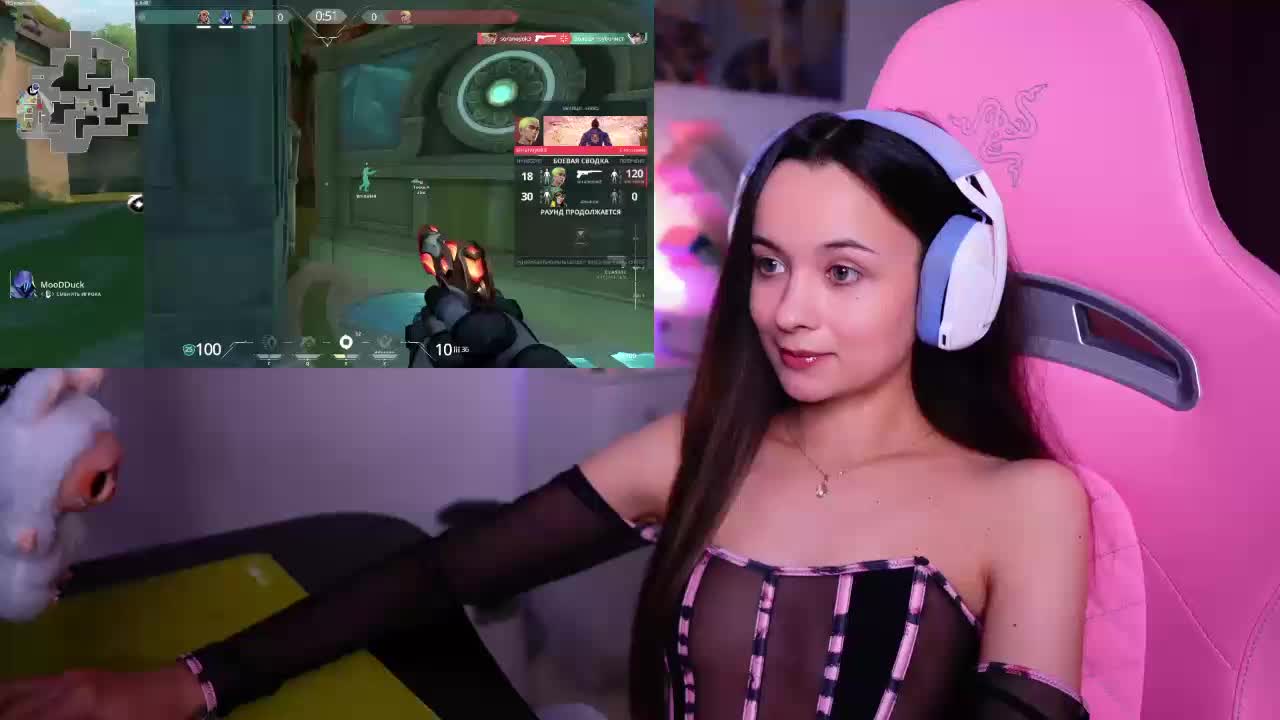 JuicyAngel Adult Chat May 19, 2026