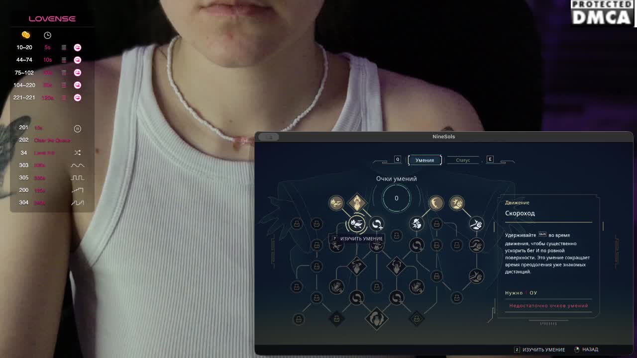 asexysmile Adult Chat May 19, 2026