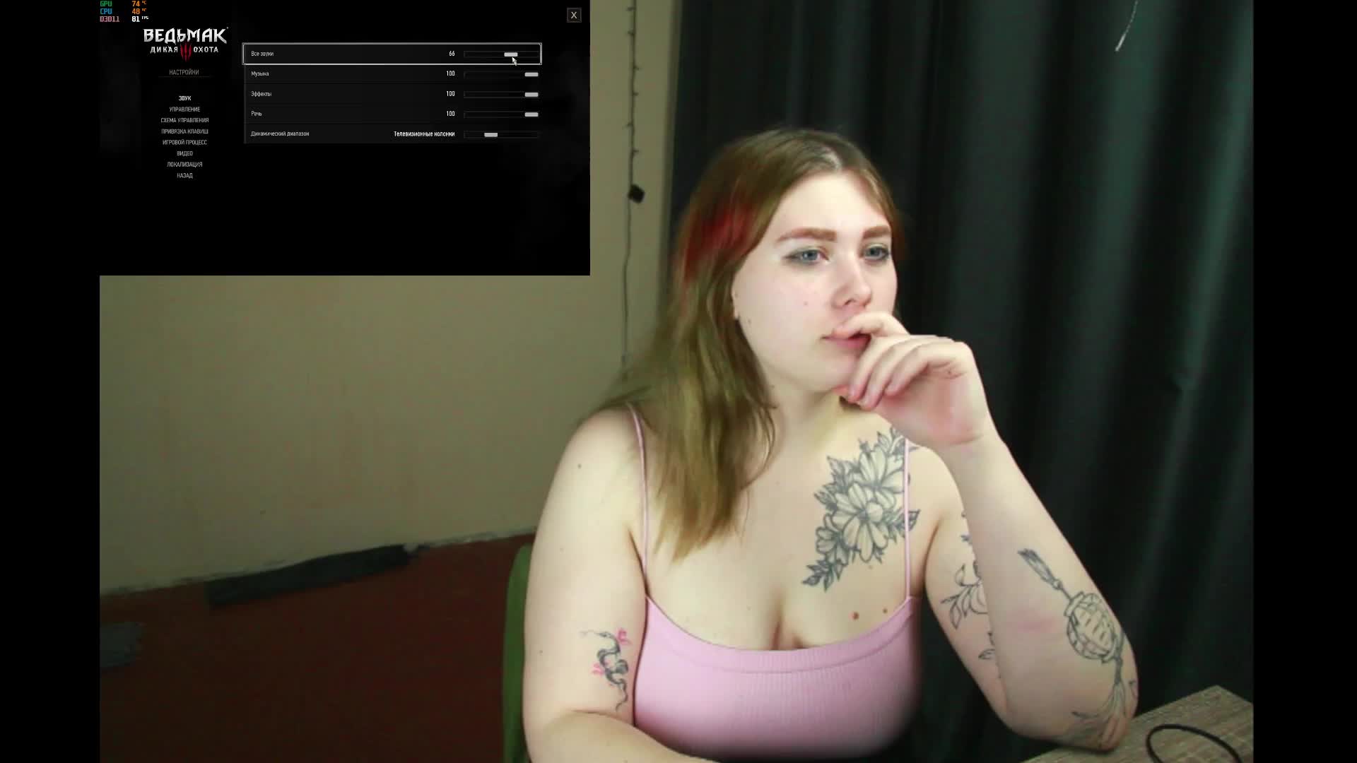 Aria_bb Adult Chat May 20, 2026