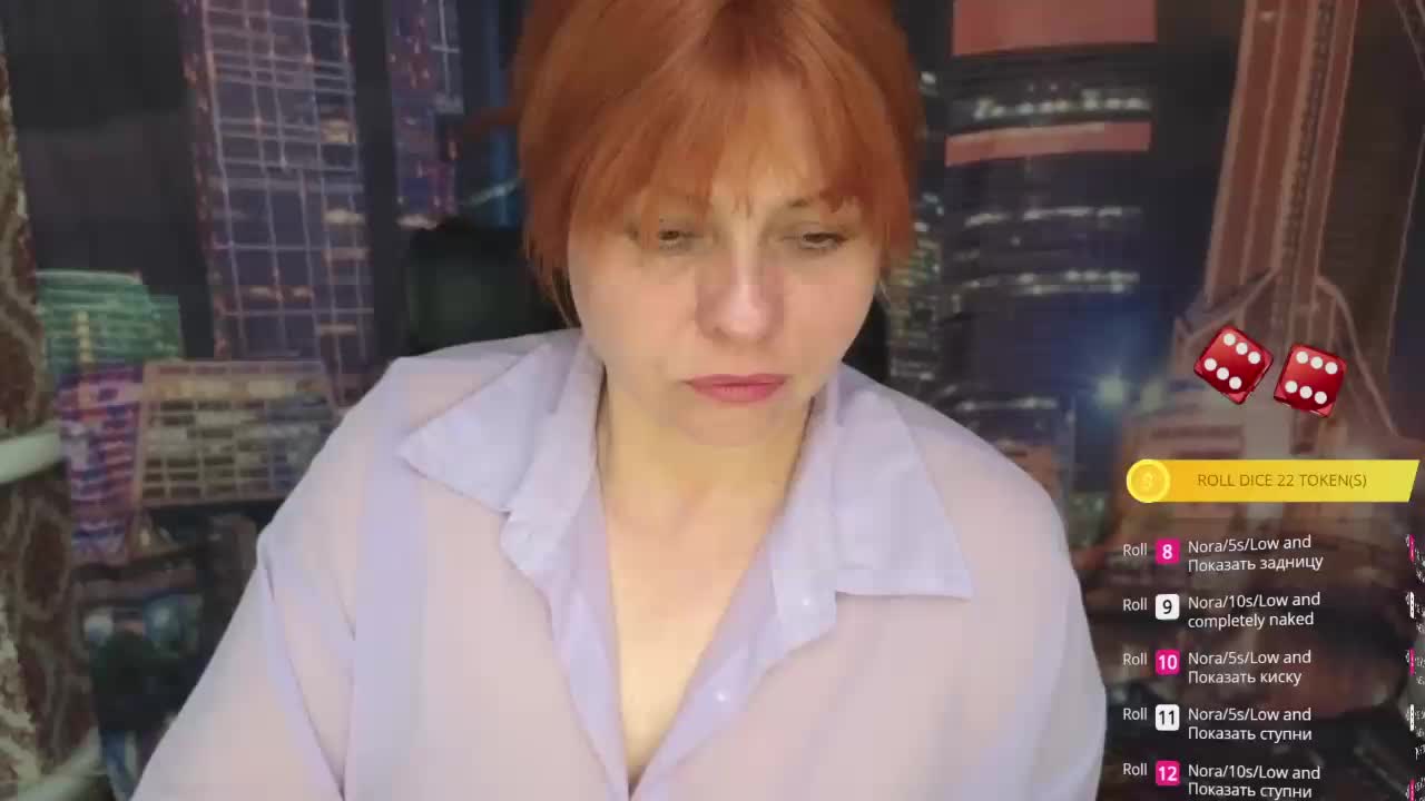 VeraAmour Adult Chat May 20, 2026
