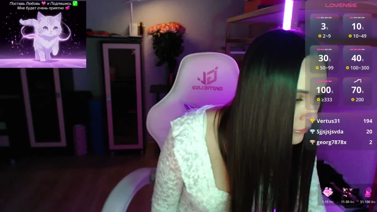 QWEENII Adult Chat May 19, 2026