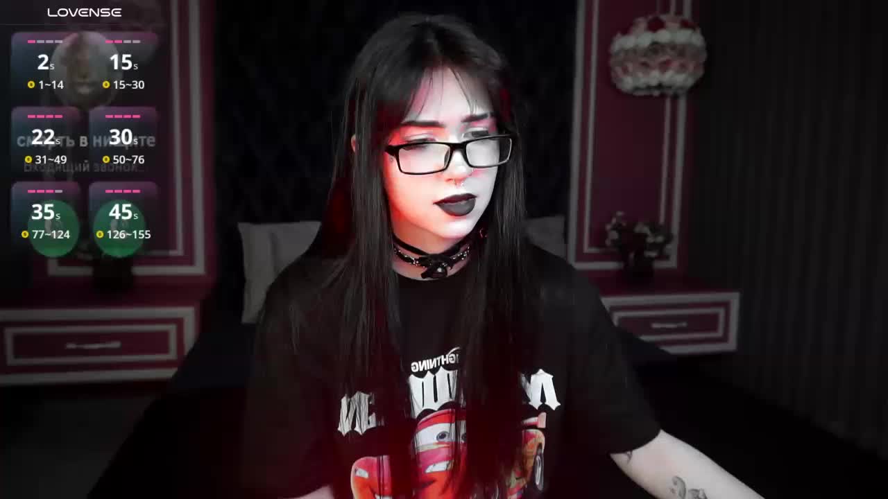 JuicyJess Adult Chat May 21, 2026