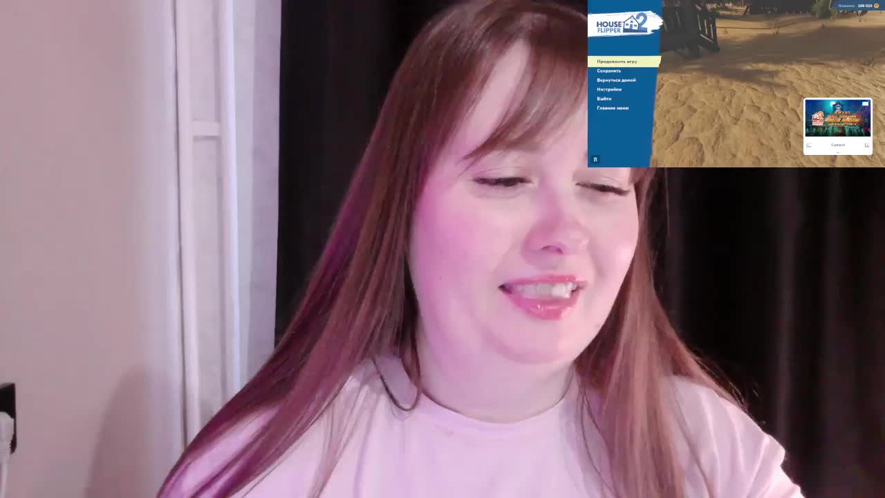 Anastasia24 Adult Chat May 21, 2026