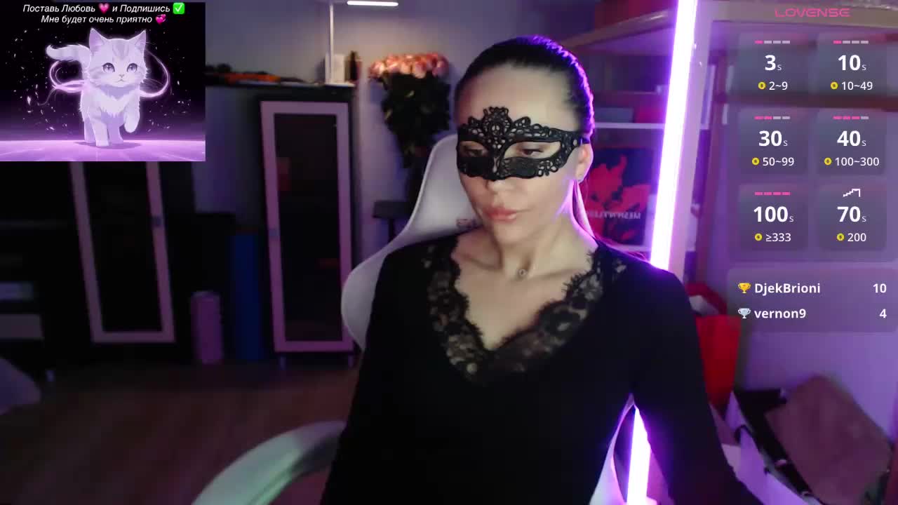 QWEENII Adult Chat May 21, 2026
