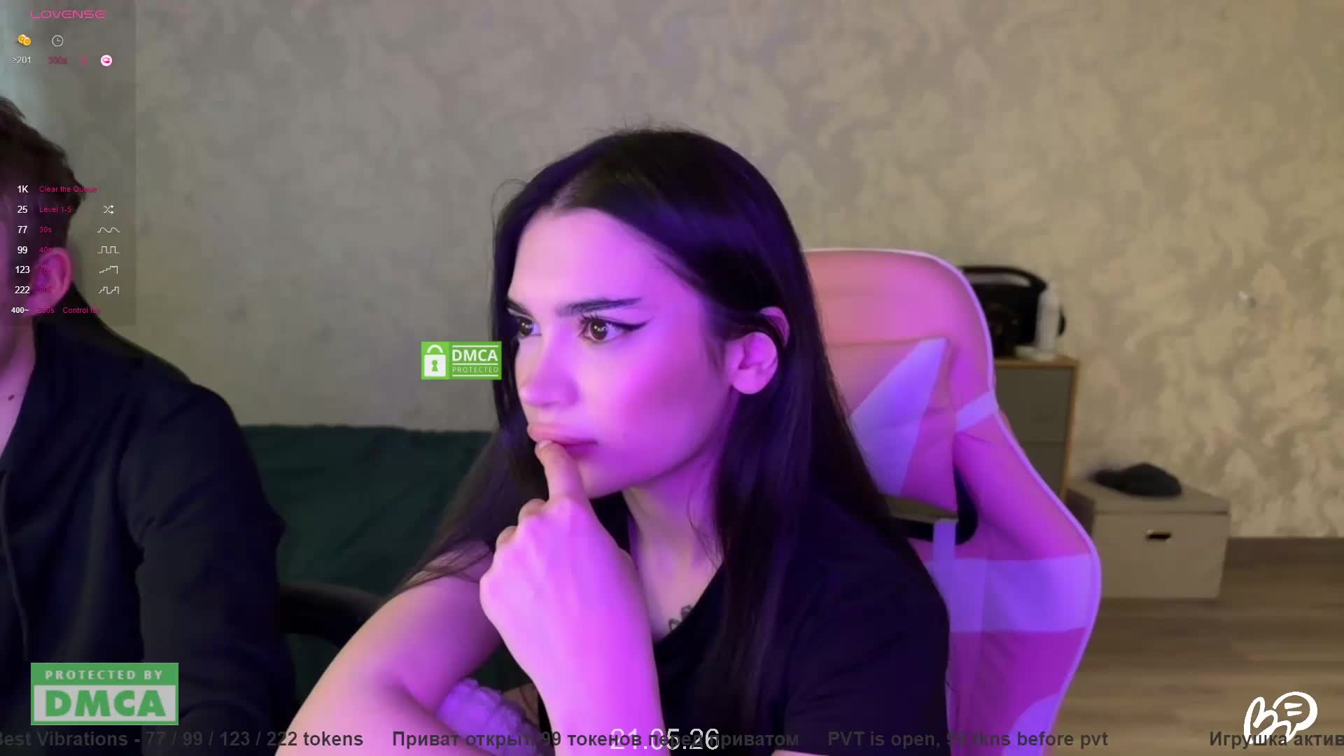CoupleOnFire Adult Chat May 22, 2026