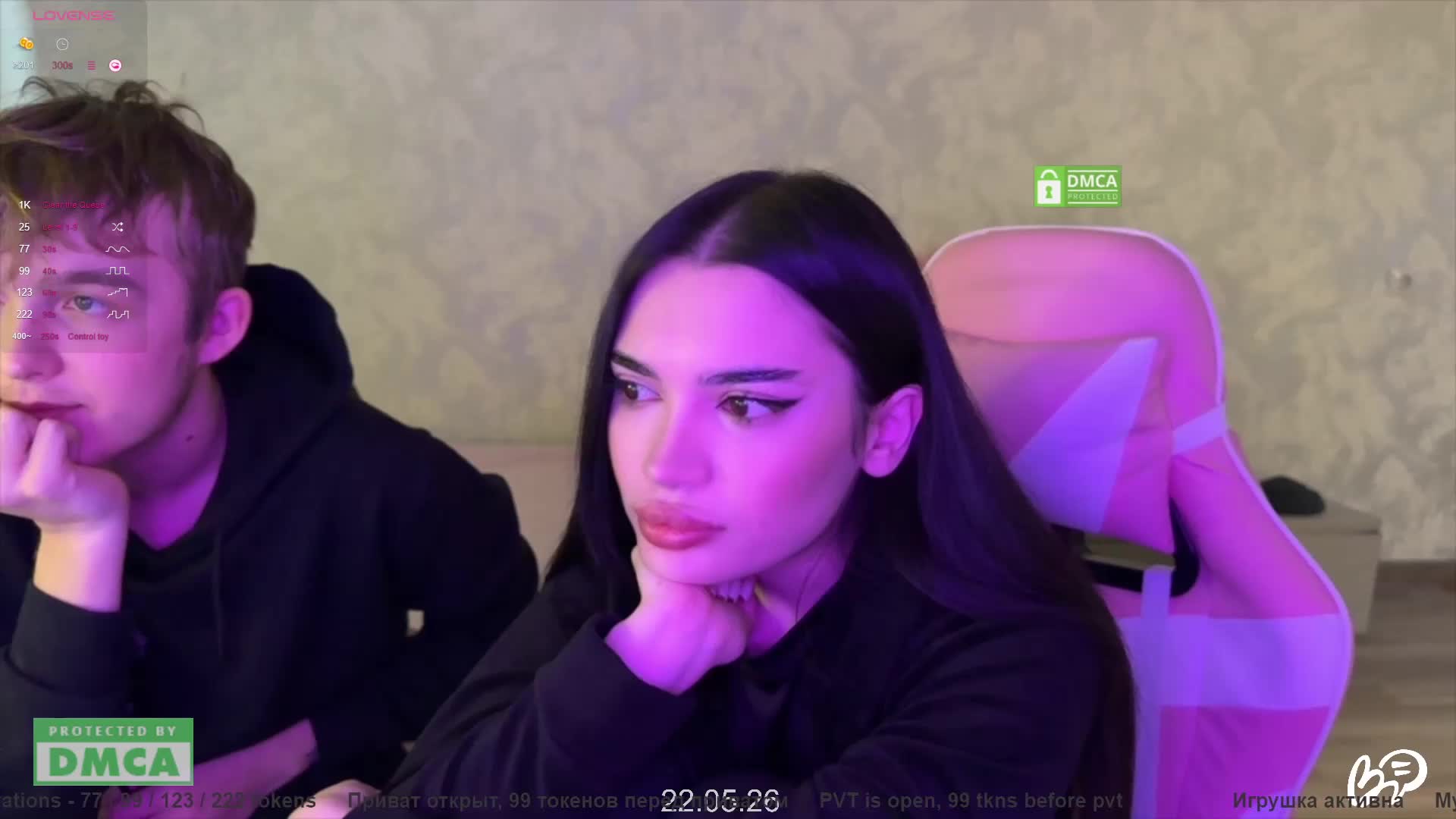 CoupleOnFire Adult Chat May 22, 2026