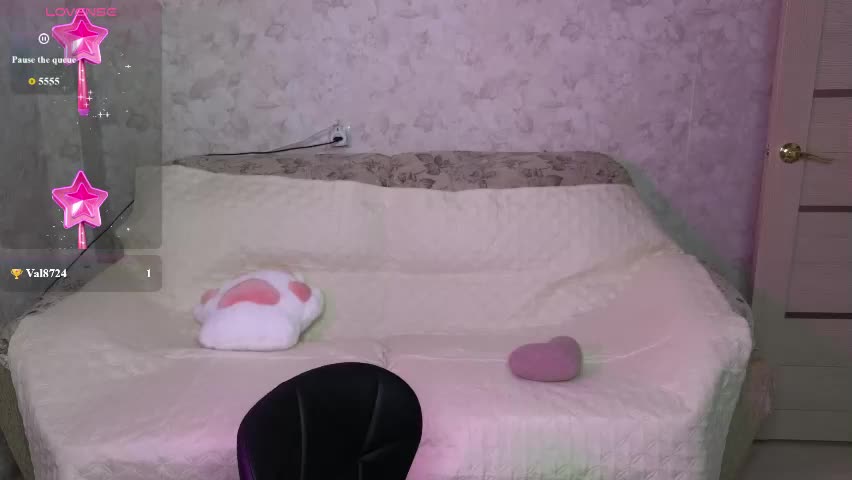 kisses_eva Adult Chat May 23, 2026