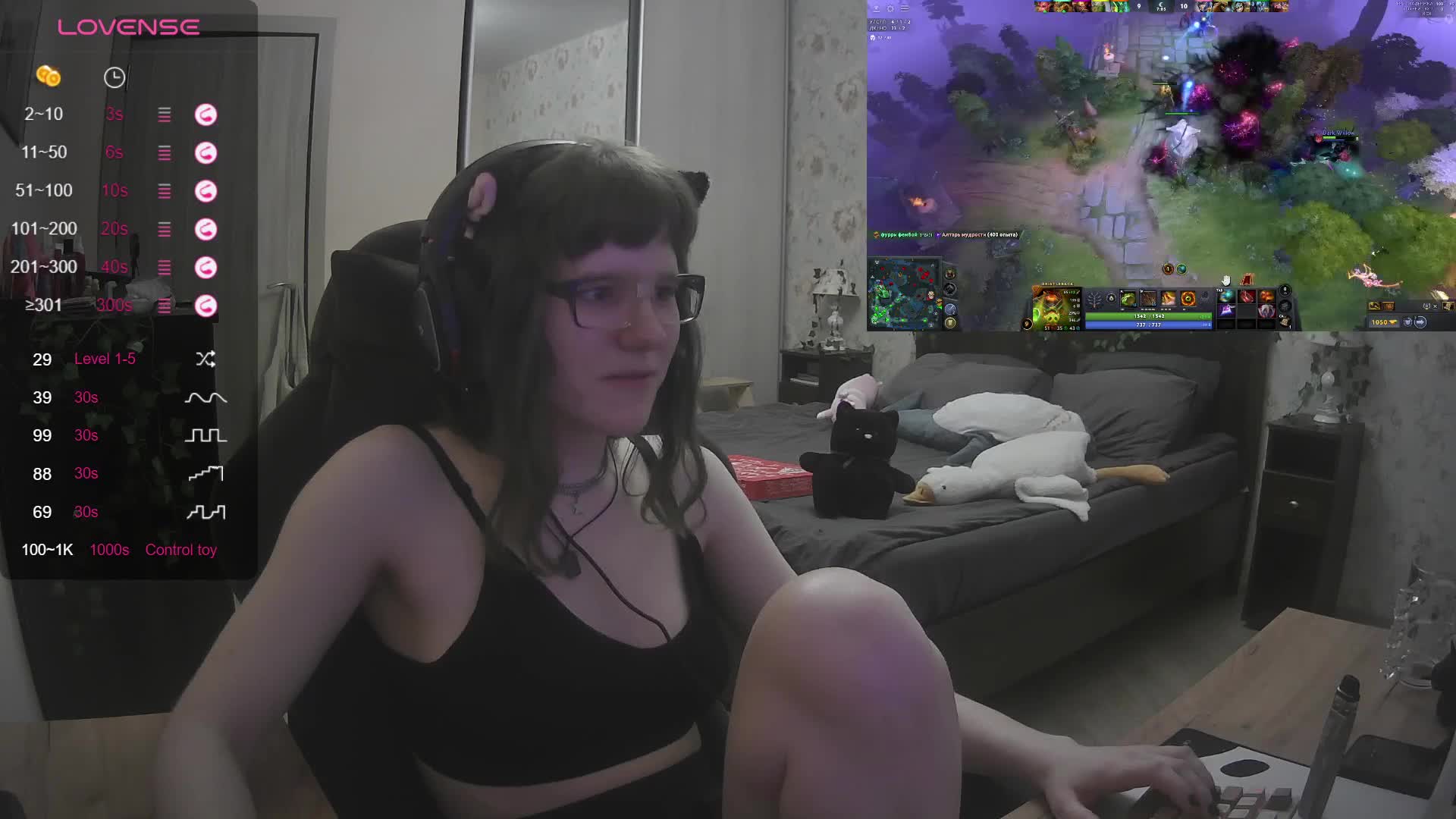 murya Adult Chat May 23, 2026
