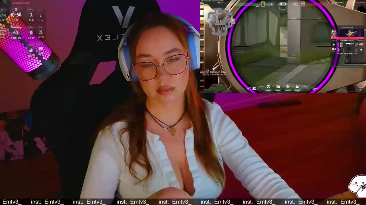 Emili1- Adult Chat May 24, 2026