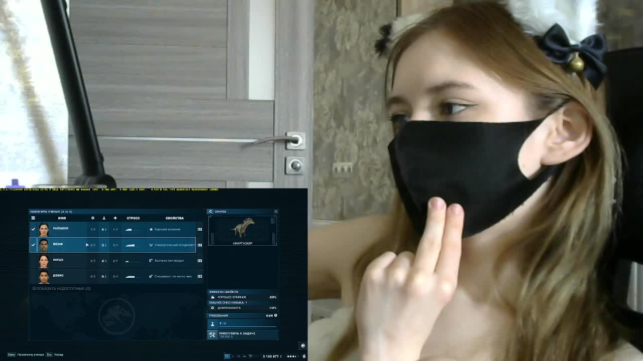 BabyRoro Adult Chat May 24, 2026