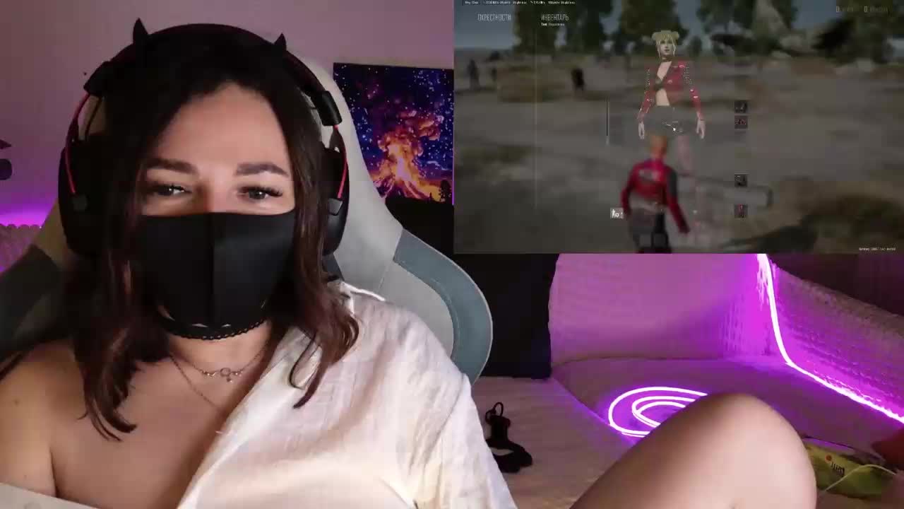 NightMint Adult Chat May 25, 2026