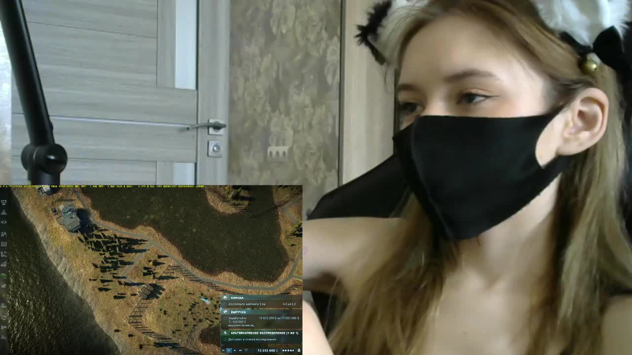 BabyRoro Adult Chat May 26, 2026