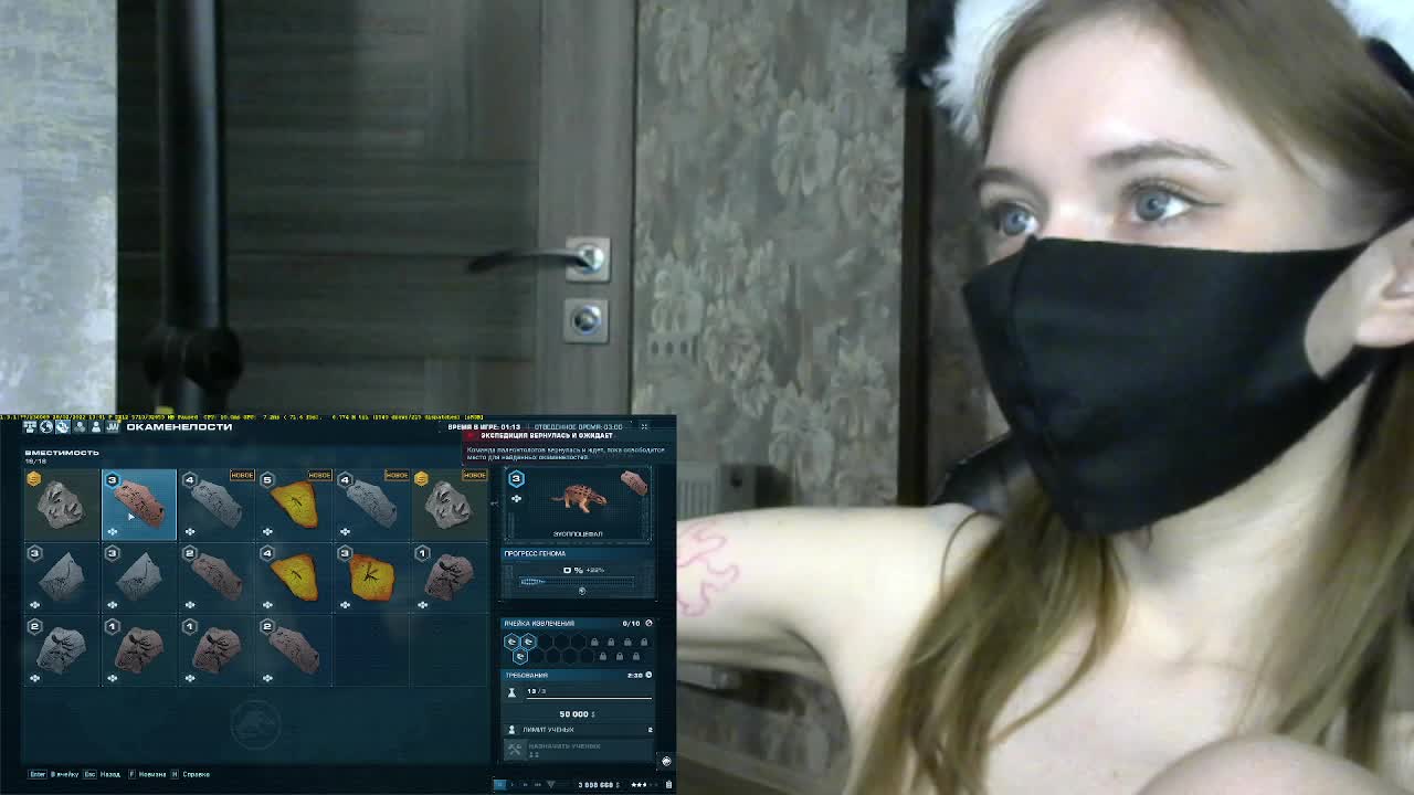 BabyRoro Adult Chat May 26, 2026