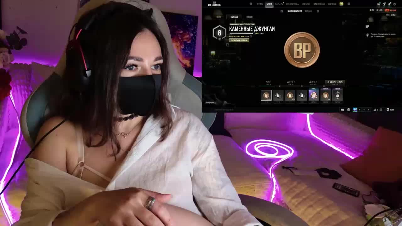 NightMint Adult Chat May 26, 2026