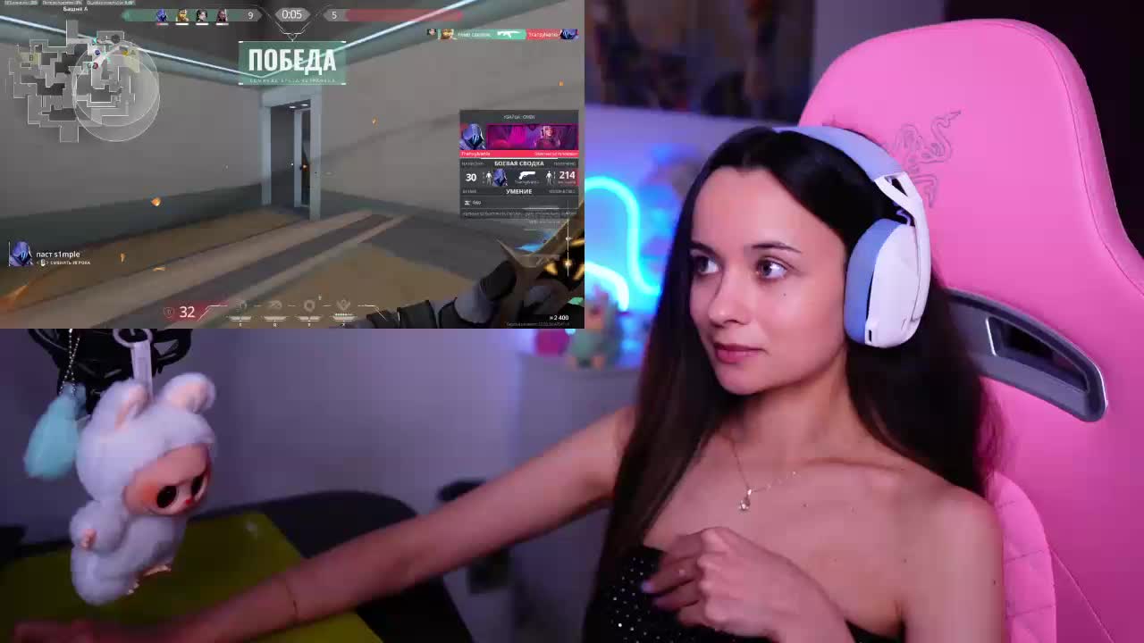 JuicyAngel Adult Chat May 26, 2026