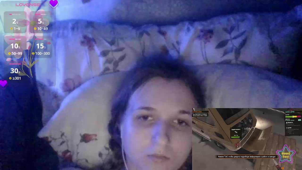 Bellka23 Adult Chat May 26, 2026