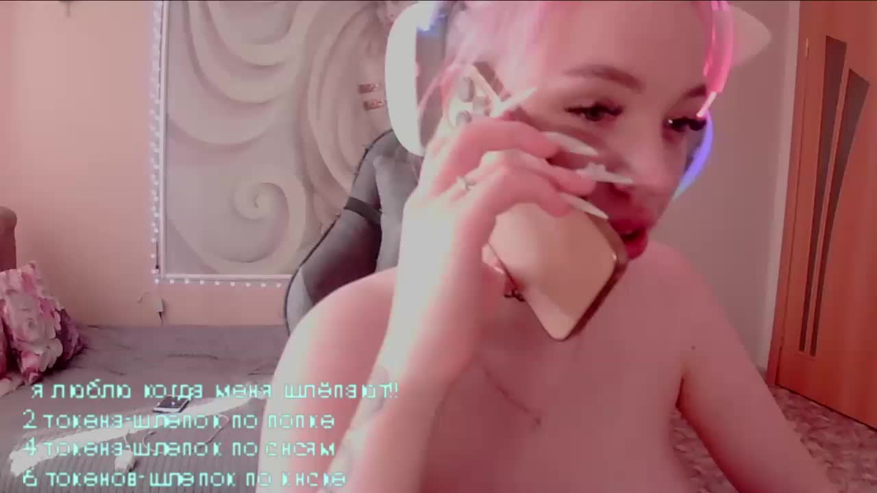 LediiFox Adult Chat May 26, 2026