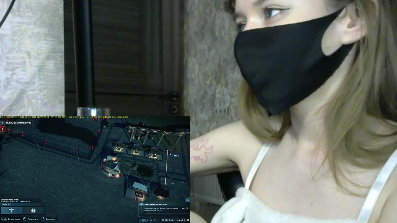 BabyRoro Adult Chat May 27, 2026