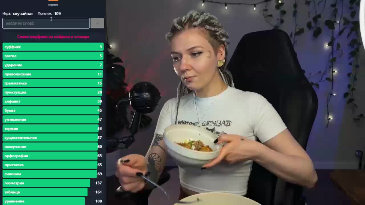 SOVA_tut Adult Chat May 27, 2026