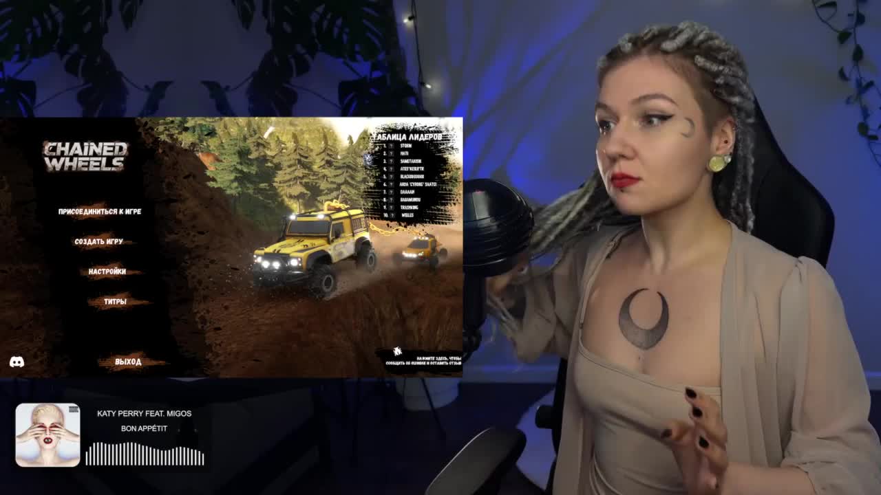 SOVA_tut Adult Chat May 28, 2026