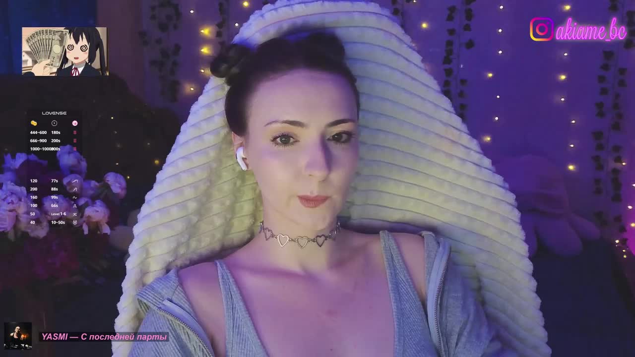Akiame Adult Chat May 28, 2026