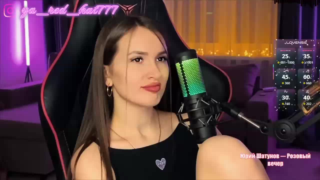 -RED_HAT- Adult Chat May 29, 2026
