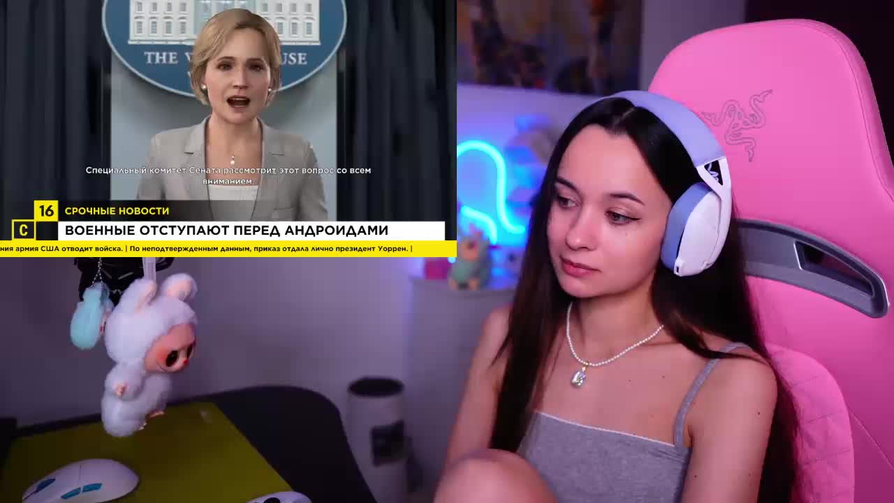 JuicyAngel Adult Chat May 29, 2026