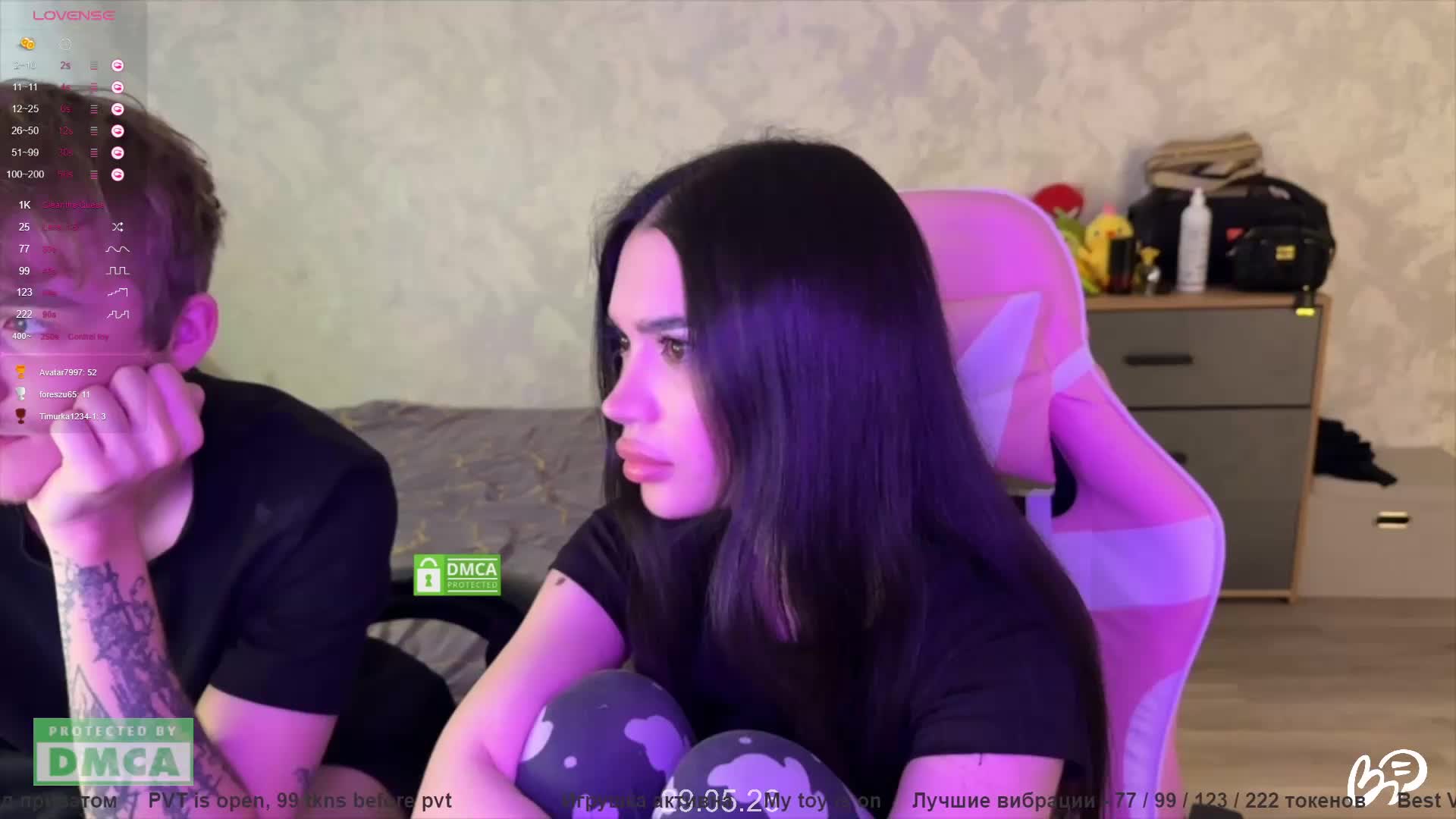 CoupleOnFire Adult Chat May 29, 2026