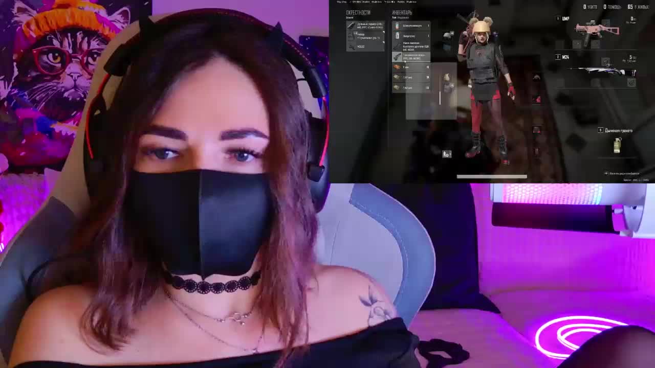 NightMint Adult Chat May 30, 2026
