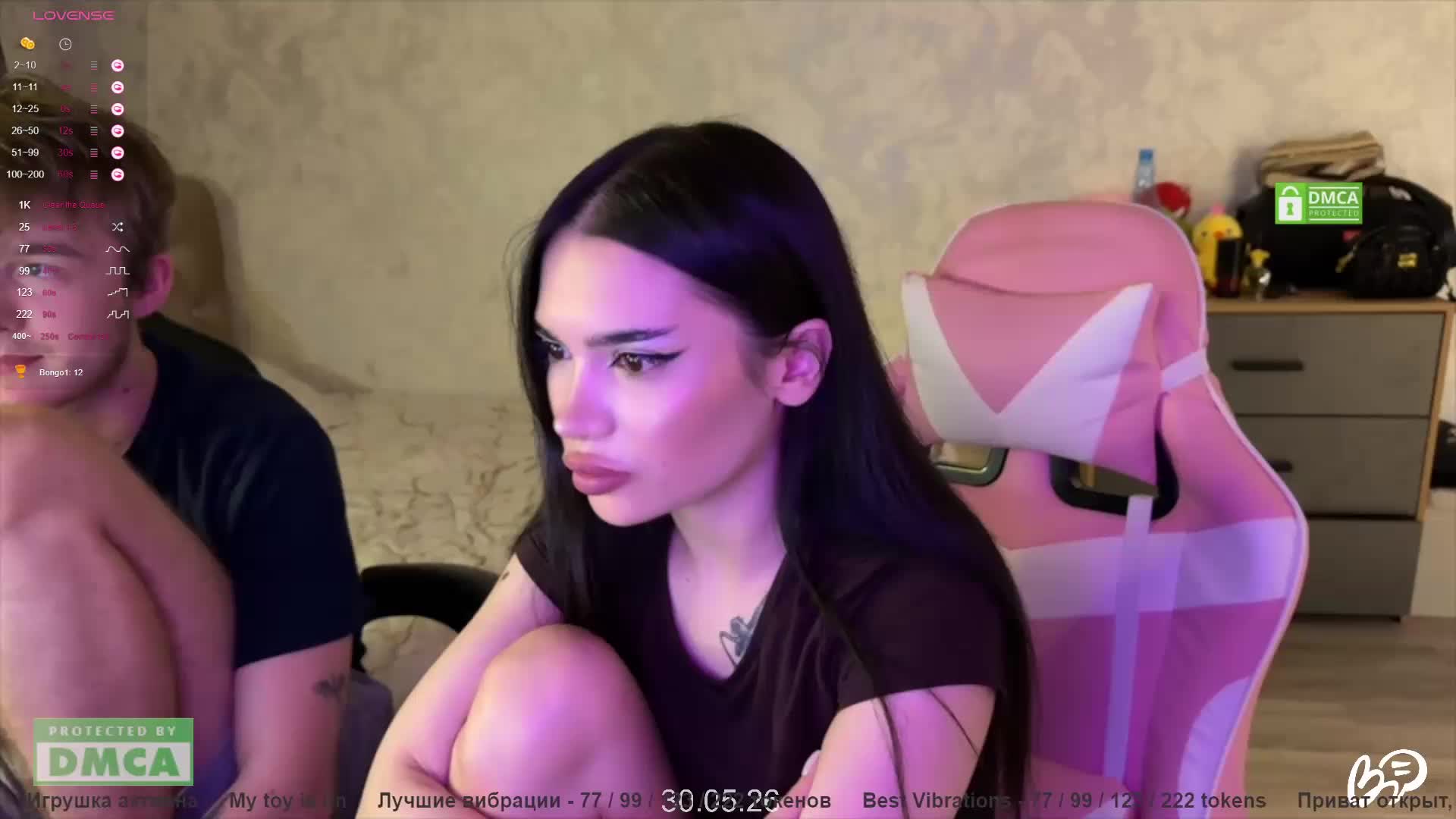 CoupleOnFire Adult Chat May 31, 2026